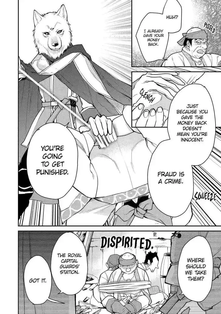 I Used to Be the Strongest Sorcerer. Then I Took an Arrow in the Knee and Became a Village Guard Ch.024