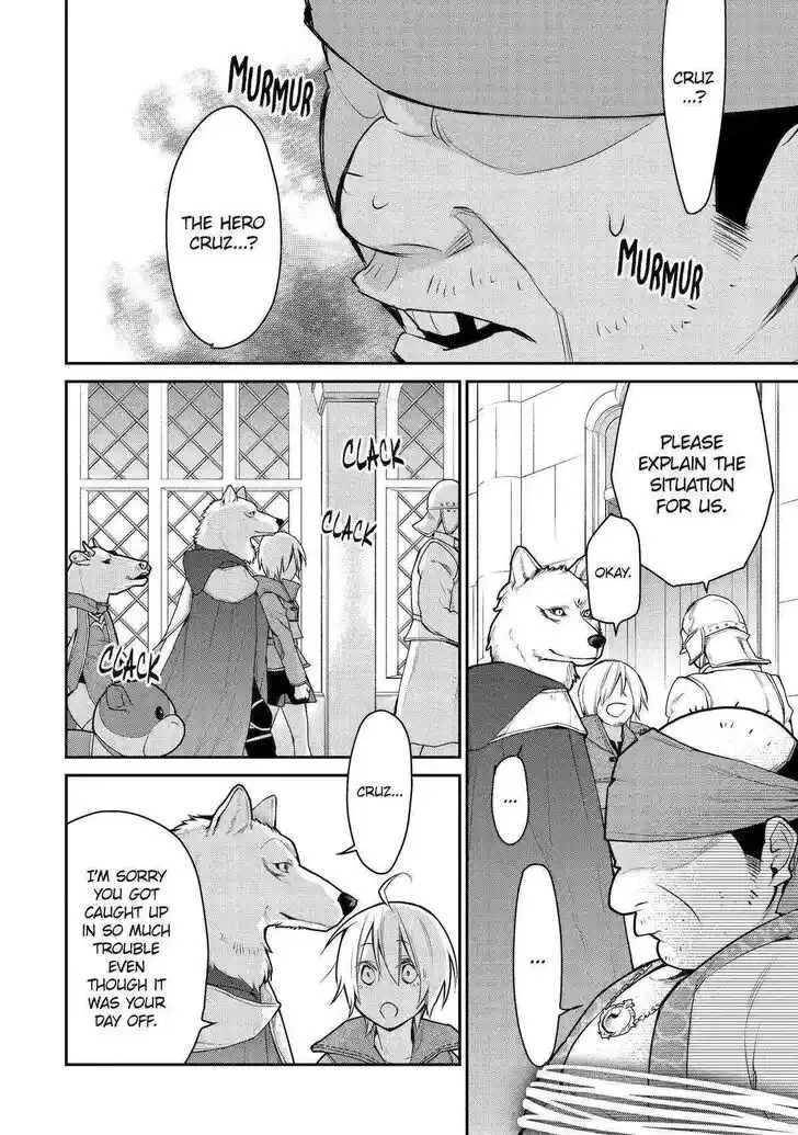 I Used to Be the Strongest Sorcerer. Then I Took an Arrow in the Knee and Became a Village Guard Ch.024