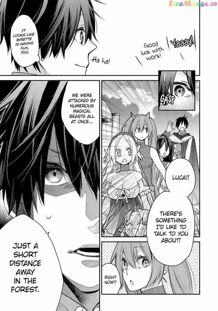 I Used to Be the Strongest Sorcerer. Then I Took an Arrow in the Knee and Became a Village Guard Ch.026