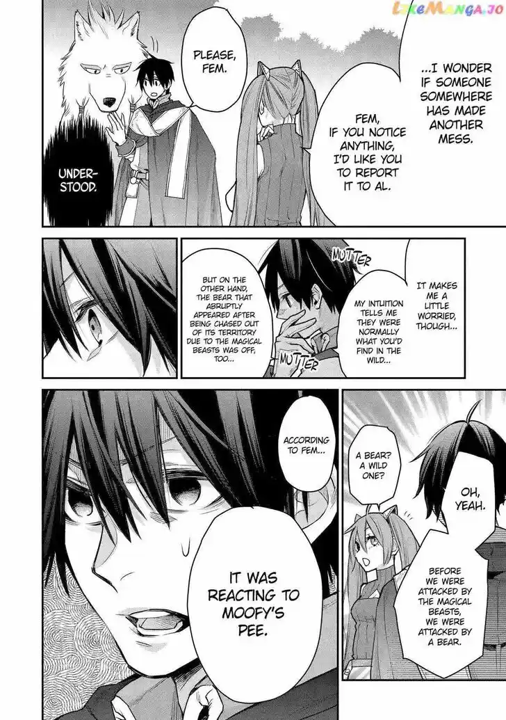 I Used to Be the Strongest Sorcerer. Then I Took an Arrow in the Knee and Became a Village Guard Ch.026