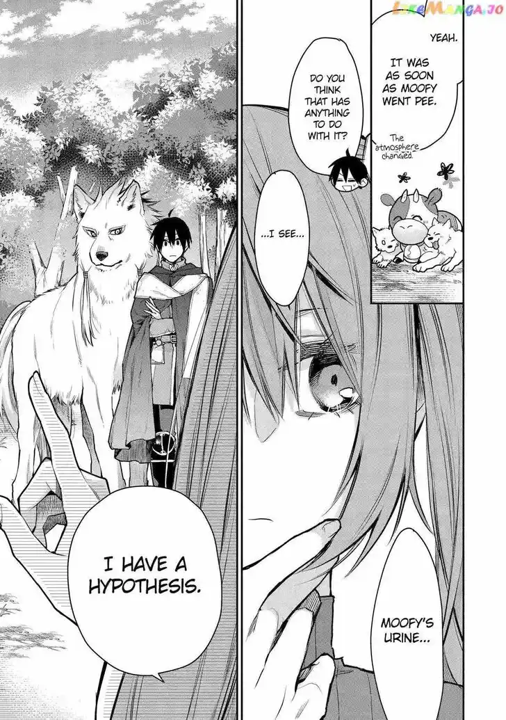 I Used to Be the Strongest Sorcerer. Then I Took an Arrow in the Knee and Became a Village Guard Ch.026