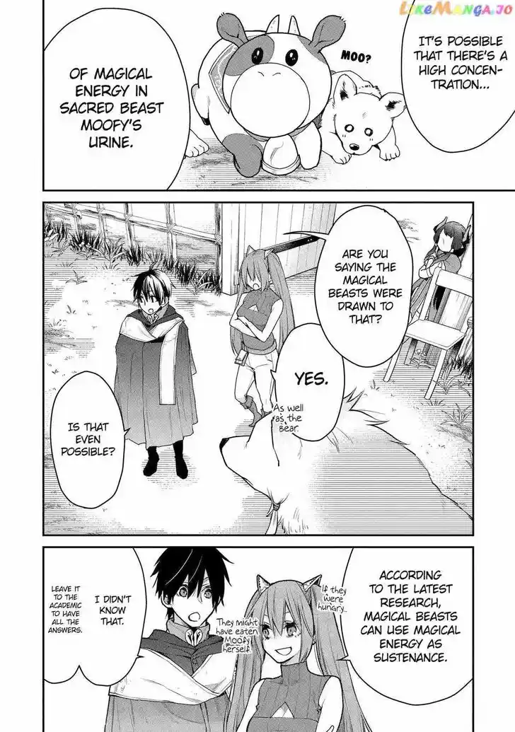 I Used to Be the Strongest Sorcerer. Then I Took an Arrow in the Knee and Became a Village Guard Ch.026