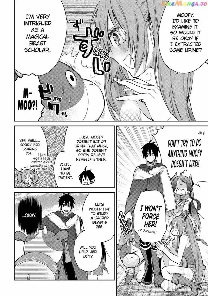 I Used to Be the Strongest Sorcerer. Then I Took an Arrow in the Knee and Became a Village Guard Ch.026