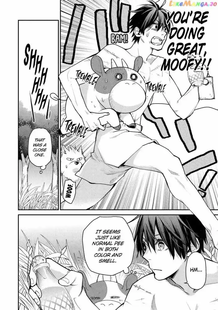 I Used to Be the Strongest Sorcerer. Then I Took an Arrow in the Knee and Became a Village Guard Ch.026