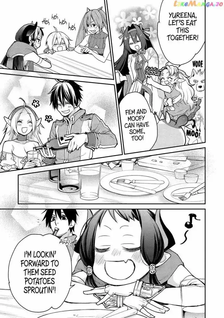 I Used to Be the Strongest Sorcerer. Then I Took an Arrow in the Knee and Became a Village Guard Ch.026