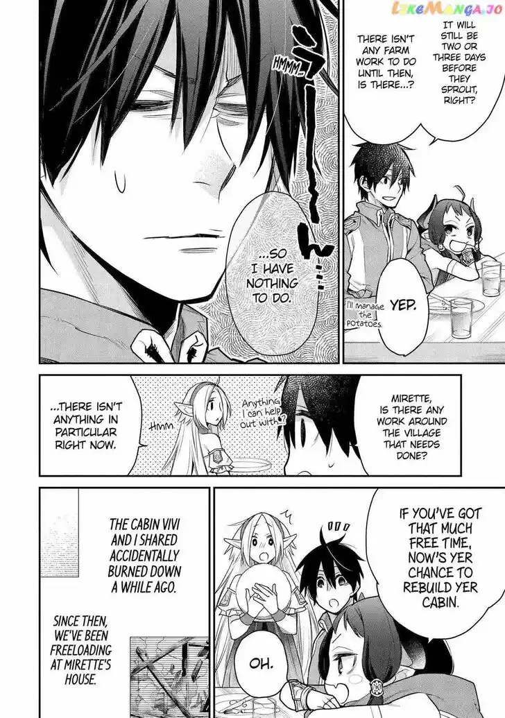 I Used to Be the Strongest Sorcerer. Then I Took an Arrow in the Knee and Became a Village Guard Ch.026