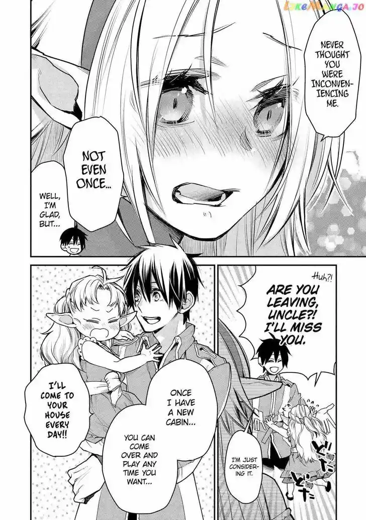 I Used to Be the Strongest Sorcerer. Then I Took an Arrow in the Knee and Became a Village Guard Ch.026