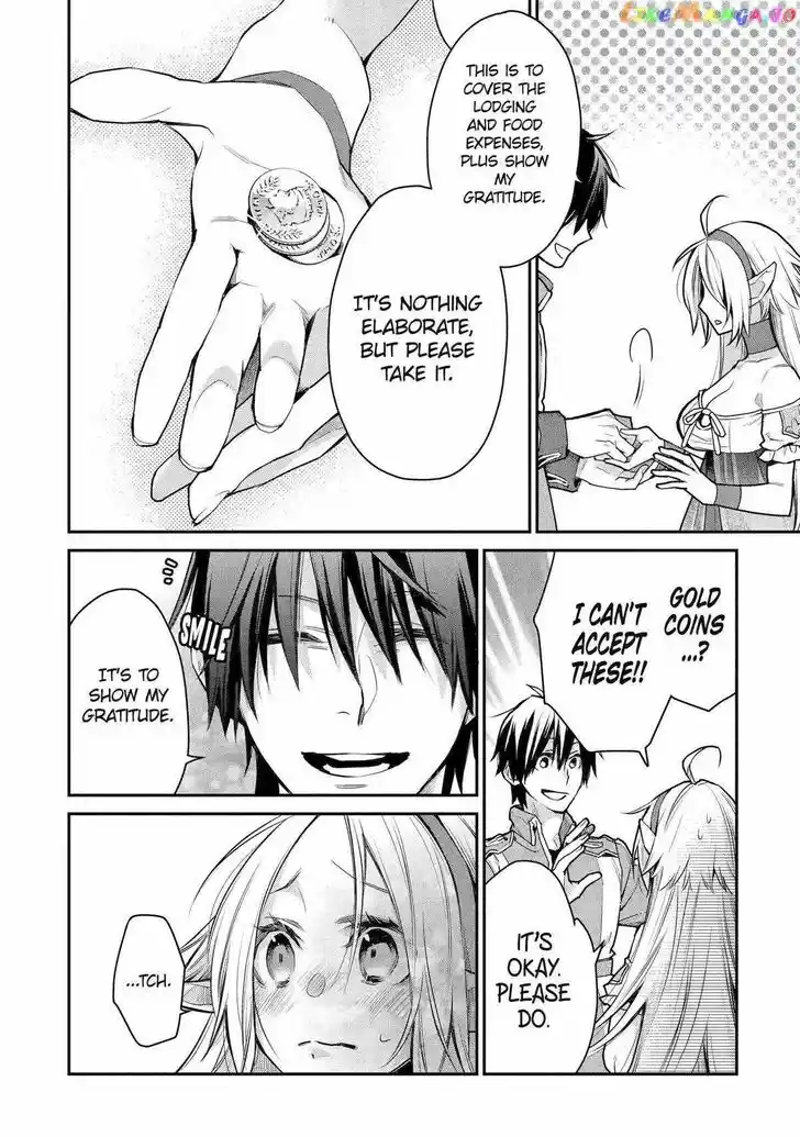 I Used to Be the Strongest Sorcerer. Then I Took an Arrow in the Knee and Became a Village Guard Ch.026