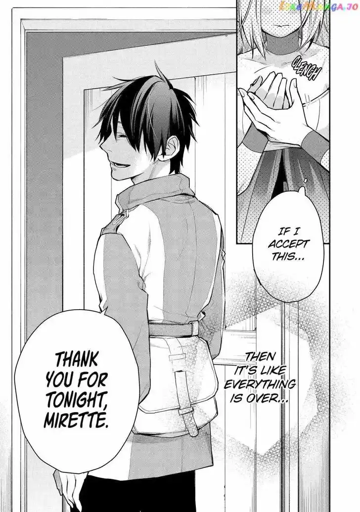 I Used to Be the Strongest Sorcerer. Then I Took an Arrow in the Knee and Became a Village Guard Ch.026