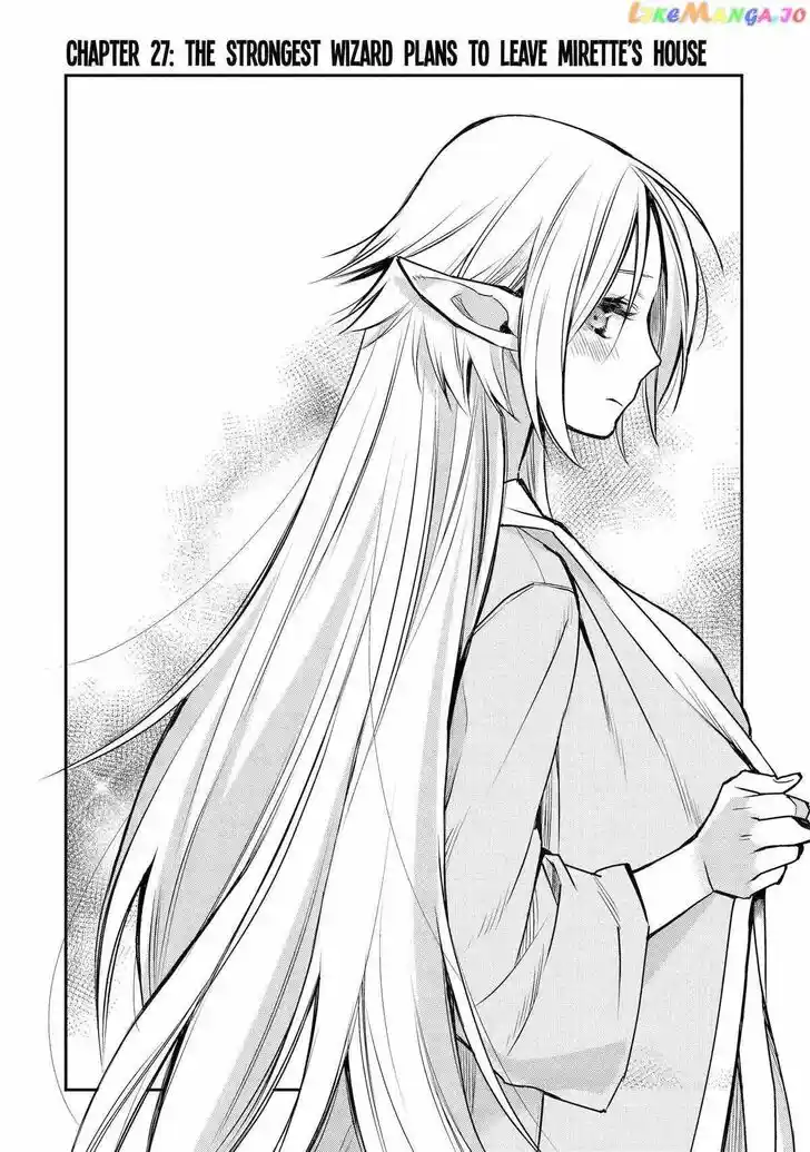 I Used to Be the Strongest Sorcerer. Then I Took an Arrow in the Knee and Became a Village Guard Ch.027