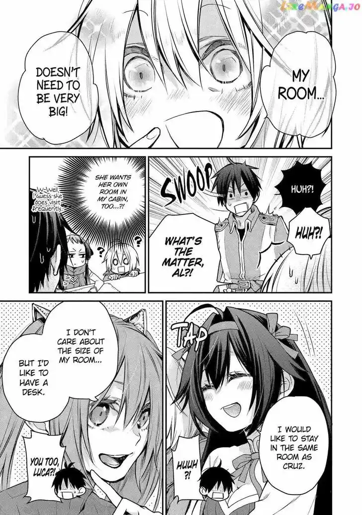 I Used to Be the Strongest Sorcerer. Then I Took an Arrow in the Knee and Became a Village Guard Ch.027