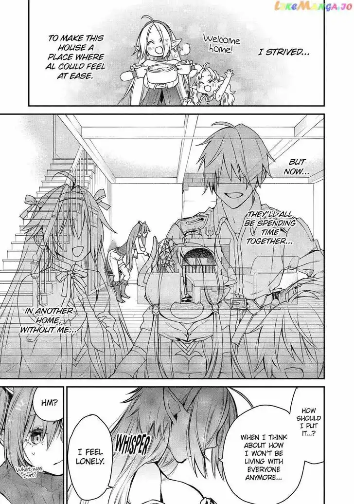 I Used to Be the Strongest Sorcerer. Then I Took an Arrow in the Knee and Became a Village Guard Ch.027