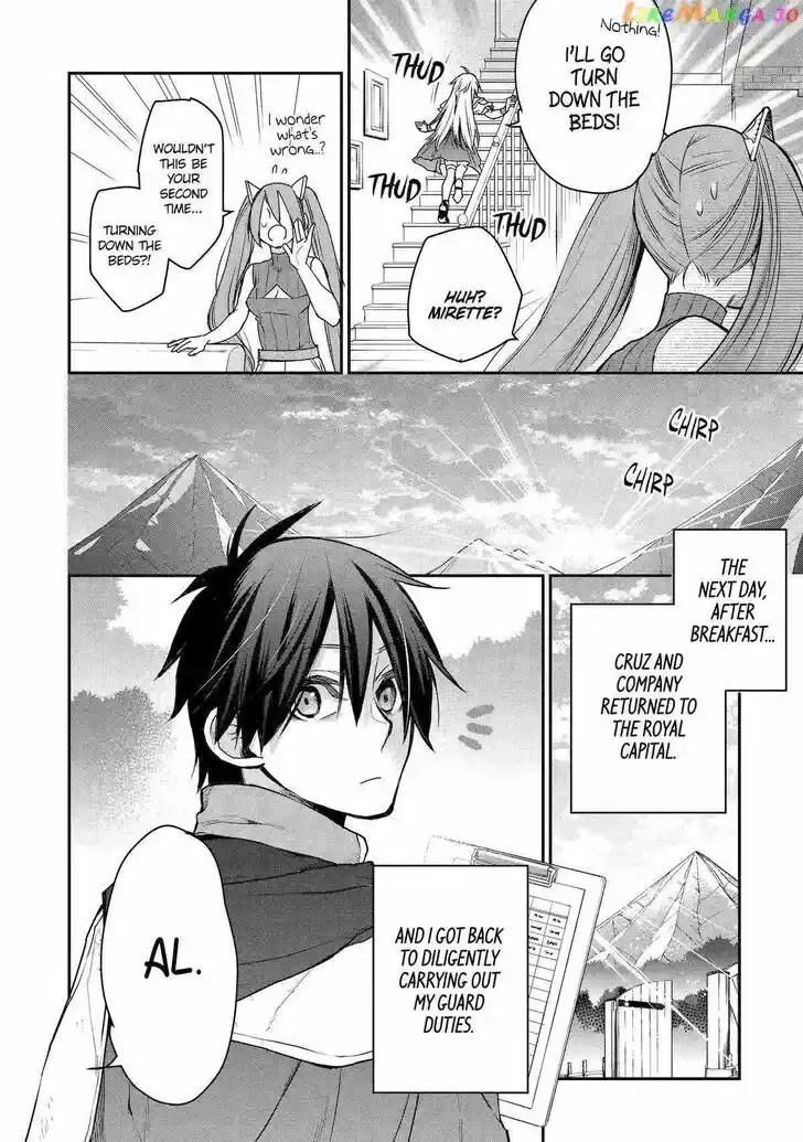 I Used to Be the Strongest Sorcerer. Then I Took an Arrow in the Knee and Became a Village Guard Ch.027