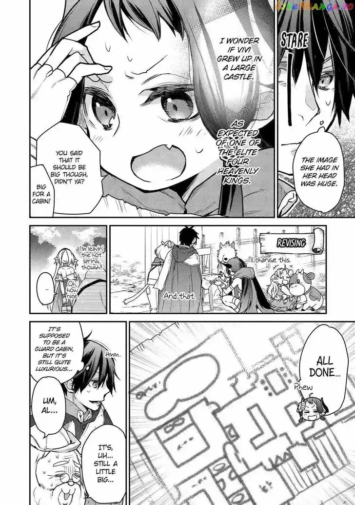 I Used to Be the Strongest Sorcerer. Then I Took an Arrow in the Knee and Became a Village Guard Ch.027