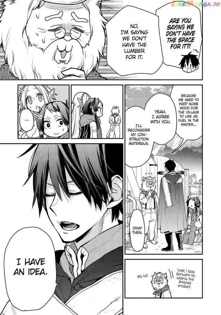 I Used to Be the Strongest Sorcerer. Then I Took an Arrow in the Knee and Became a Village Guard Ch.027