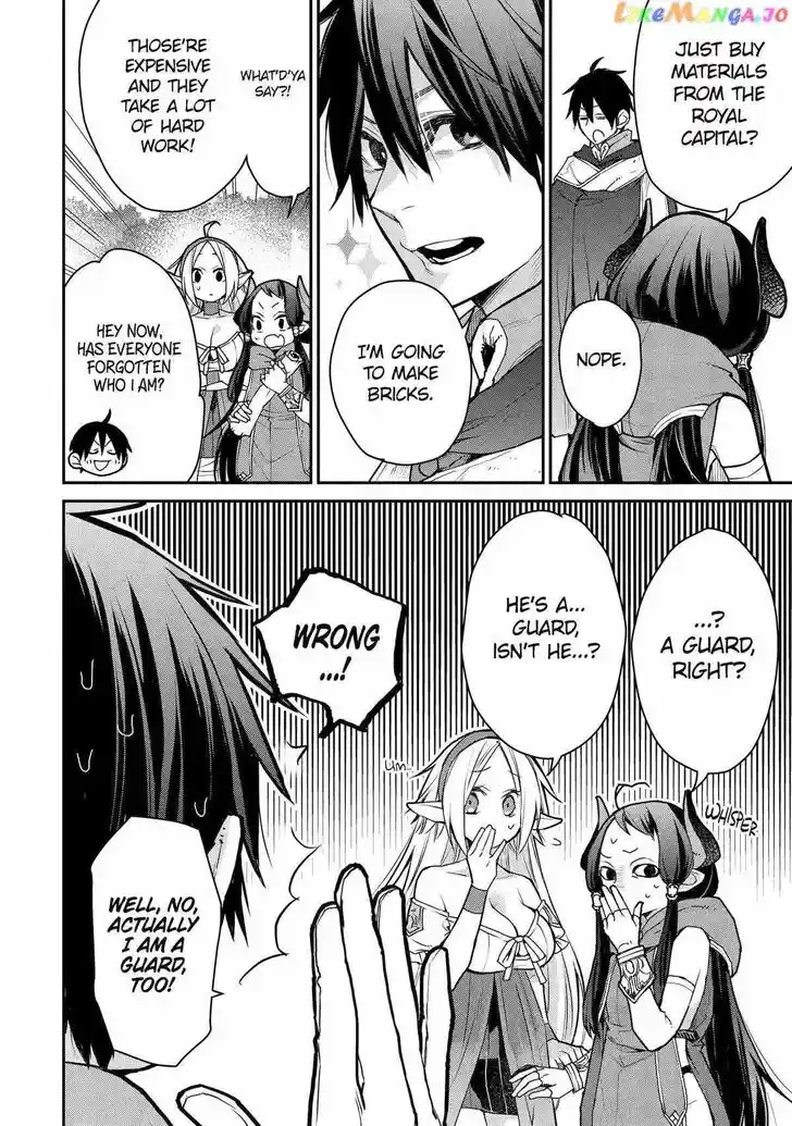 I Used to Be the Strongest Sorcerer. Then I Took an Arrow in the Knee and Became a Village Guard Ch.027