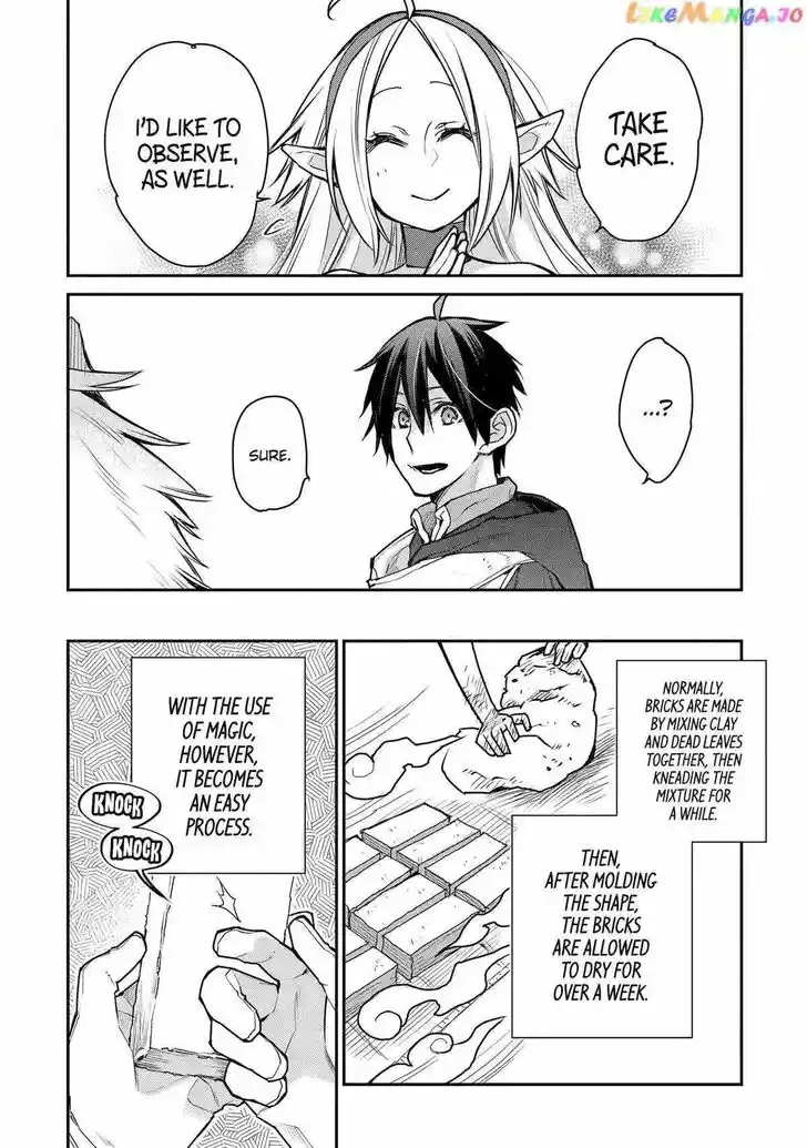 I Used to Be the Strongest Sorcerer. Then I Took an Arrow in the Knee and Became a Village Guard Ch.027