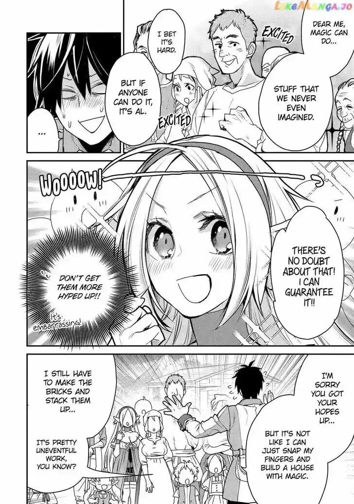 I Used to Be the Strongest Sorcerer. Then I Took an Arrow in the Knee and Became a Village Guard Ch.027