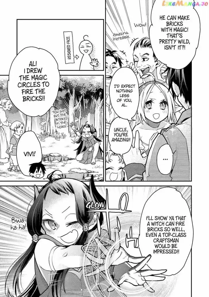 I Used to Be the Strongest Sorcerer. Then I Took an Arrow in the Knee and Became a Village Guard Ch.027