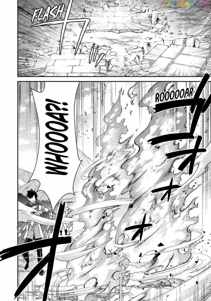 I Used to Be the Strongest Sorcerer. Then I Took an Arrow in the Knee and Became a Village Guard Ch.027