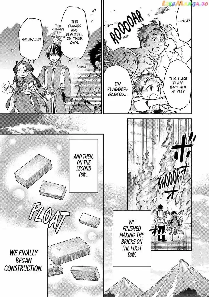 I Used to Be the Strongest Sorcerer. Then I Took an Arrow in the Knee and Became a Village Guard Ch.027