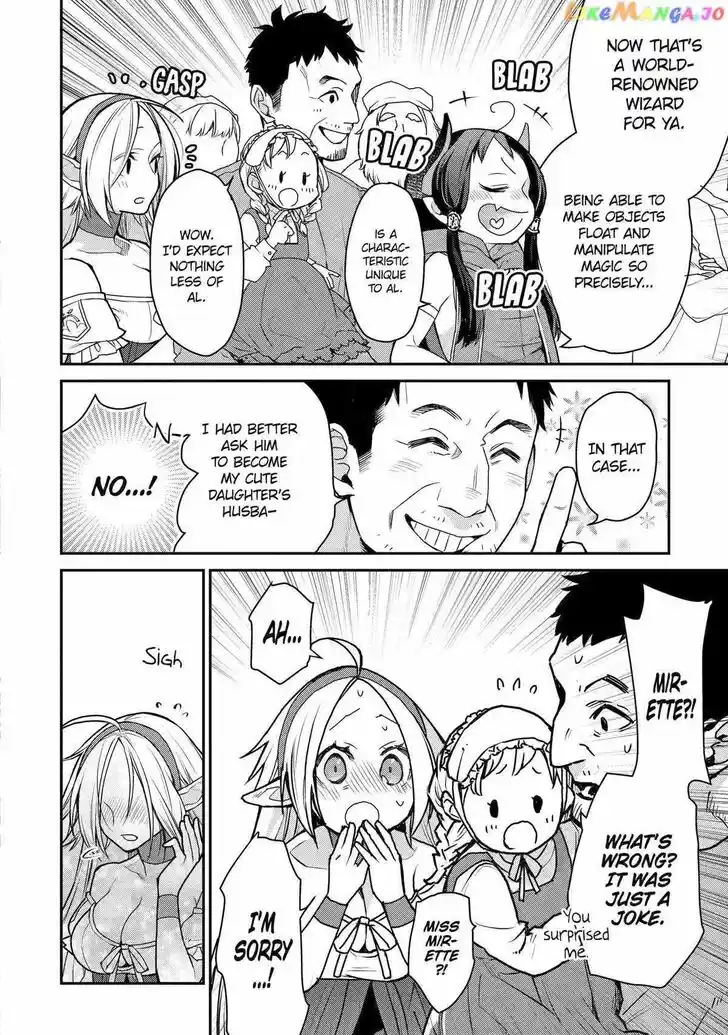 I Used to Be the Strongest Sorcerer. Then I Took an Arrow in the Knee and Became a Village Guard Ch.027