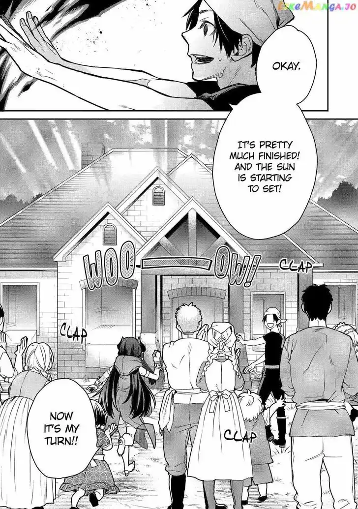 I Used to Be the Strongest Sorcerer. Then I Took an Arrow in the Knee and Became a Village Guard Ch.027