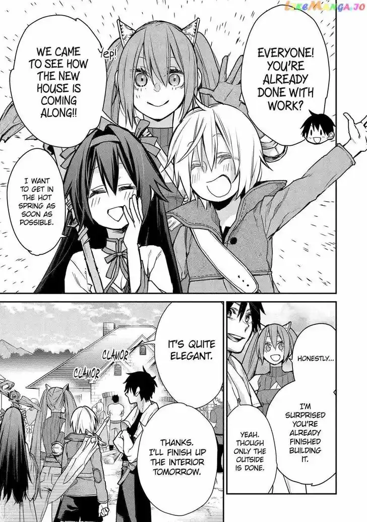 I Used to Be the Strongest Sorcerer. Then I Took an Arrow in the Knee and Became a Village Guard Ch.027