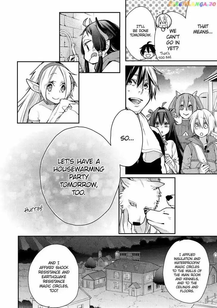 I Used to Be the Strongest Sorcerer. Then I Took an Arrow in the Knee and Became a Village Guard Ch.027