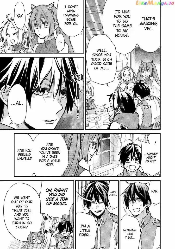 I Used to Be the Strongest Sorcerer. Then I Took an Arrow in the Knee and Became a Village Guard Ch.027