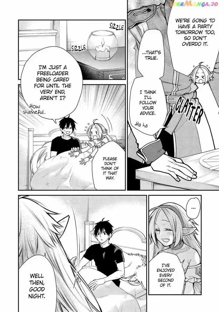 I Used to Be the Strongest Sorcerer. Then I Took an Arrow in the Knee and Became a Village Guard Ch.027