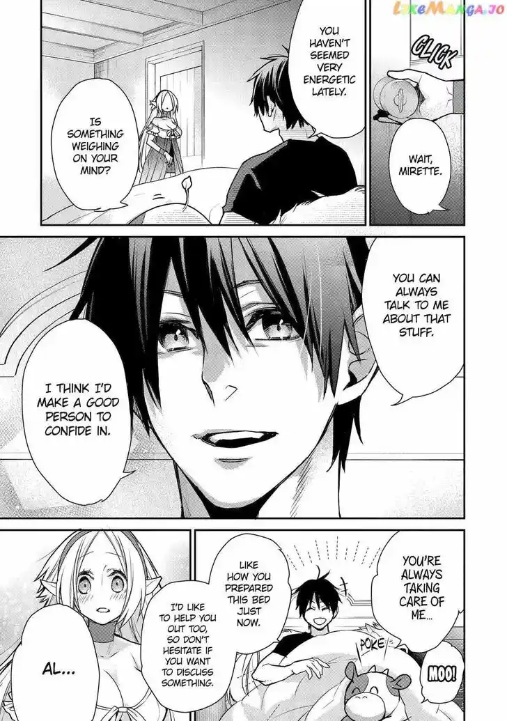 I Used to Be the Strongest Sorcerer. Then I Took an Arrow in the Knee and Became a Village Guard Ch.027