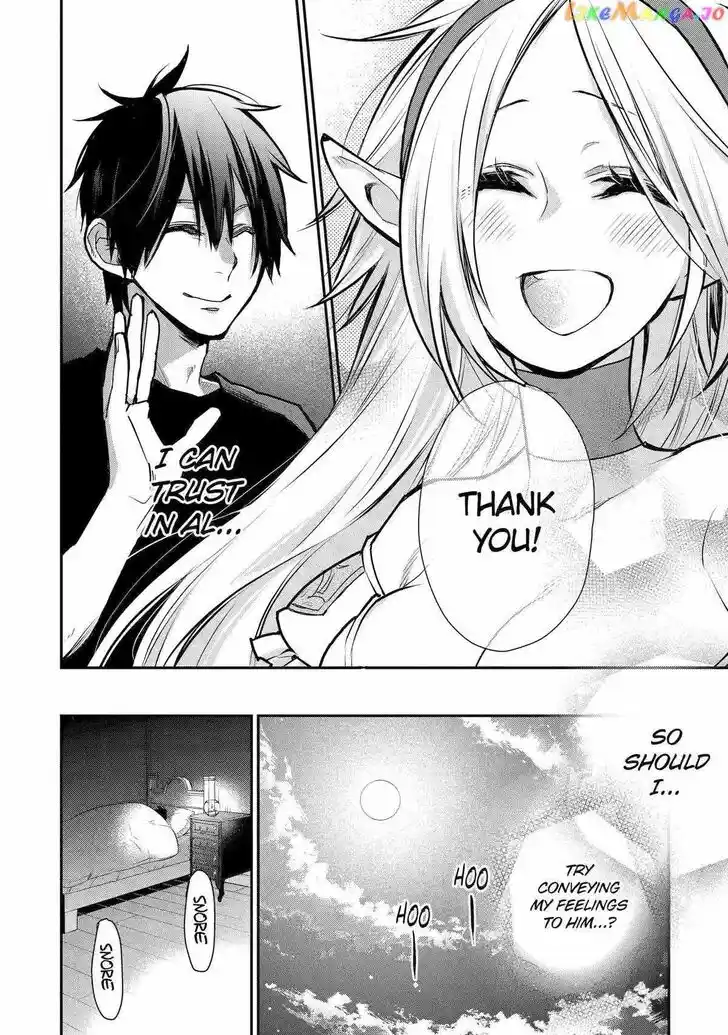 I Used to Be the Strongest Sorcerer. Then I Took an Arrow in the Knee and Became a Village Guard Ch.027