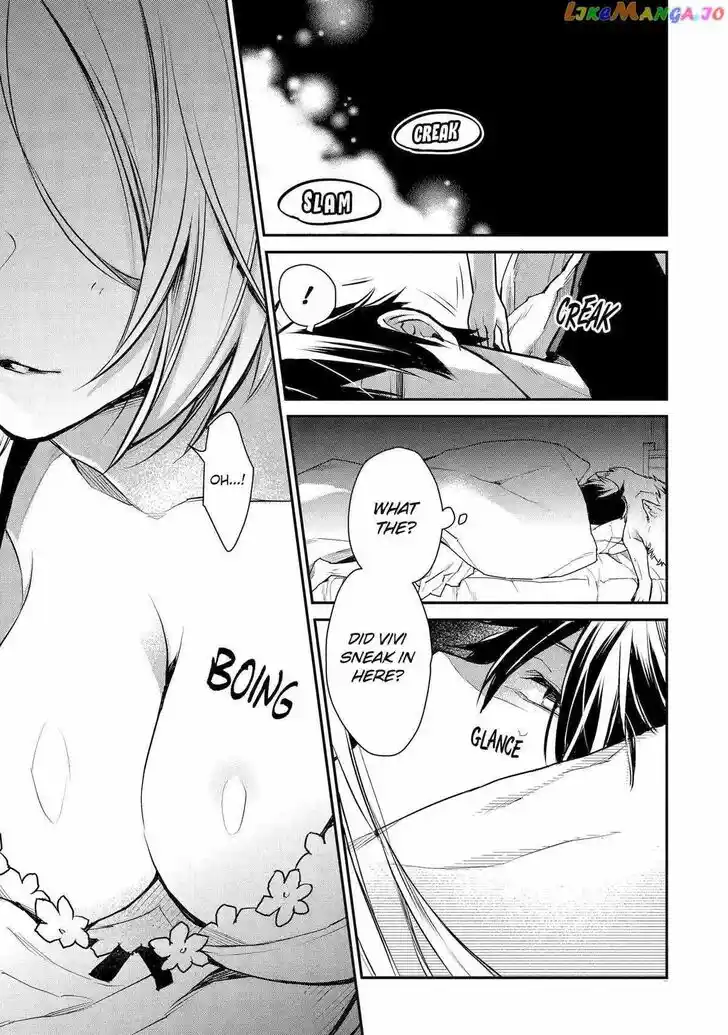 I Used to Be the Strongest Sorcerer. Then I Took an Arrow in the Knee and Became a Village Guard Ch.027