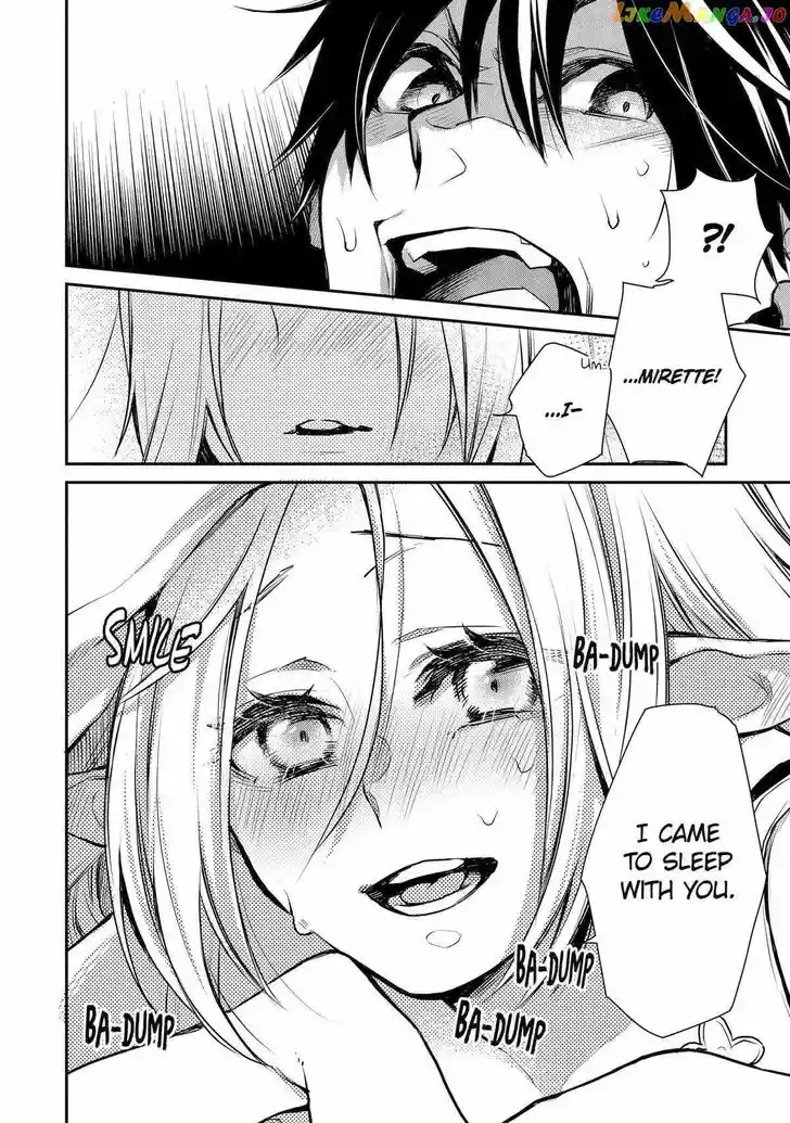 I Used to Be the Strongest Sorcerer. Then I Took an Arrow in the Knee and Became a Village Guard Ch.027