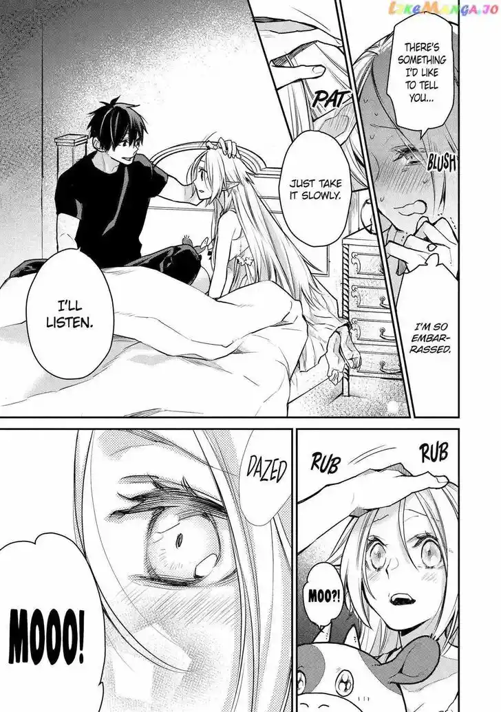 I Used to Be the Strongest Sorcerer. Then I Took an Arrow in the Knee and Became a Village Guard Ch.027