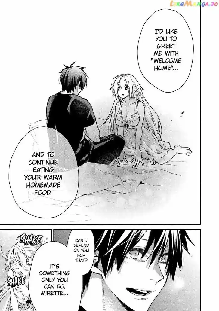 I Used to Be the Strongest Sorcerer. Then I Took an Arrow in the Knee and Became a Village Guard Ch.027