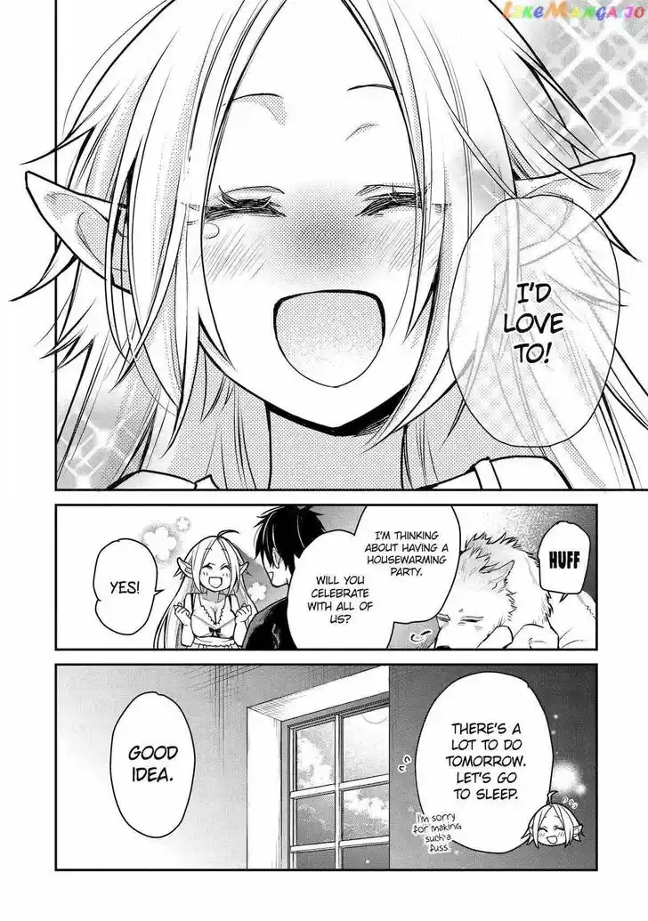 I Used to Be the Strongest Sorcerer. Then I Took an Arrow in the Knee and Became a Village Guard Ch.027