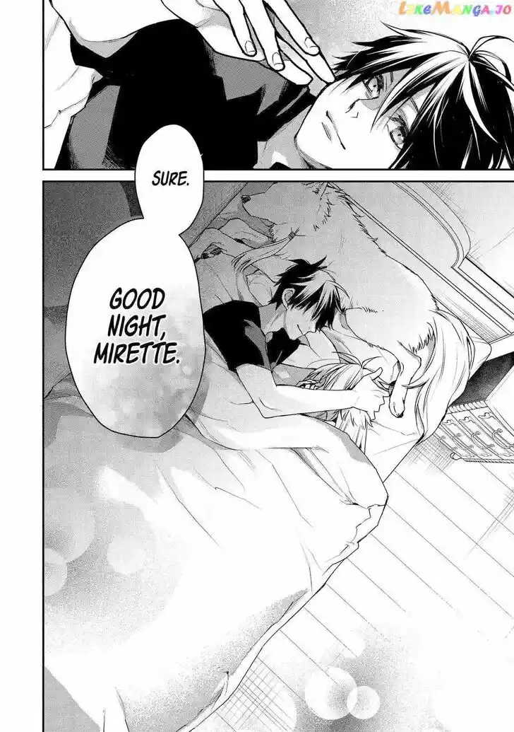 I Used to Be the Strongest Sorcerer. Then I Took an Arrow in the Knee and Became a Village Guard Ch.027