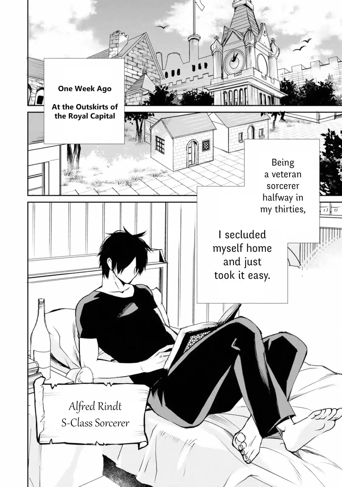 I Used to Be the Strongest Sorcerer. Then I Took an Arrow in the Knee and Became a Village Guard ch.1.1