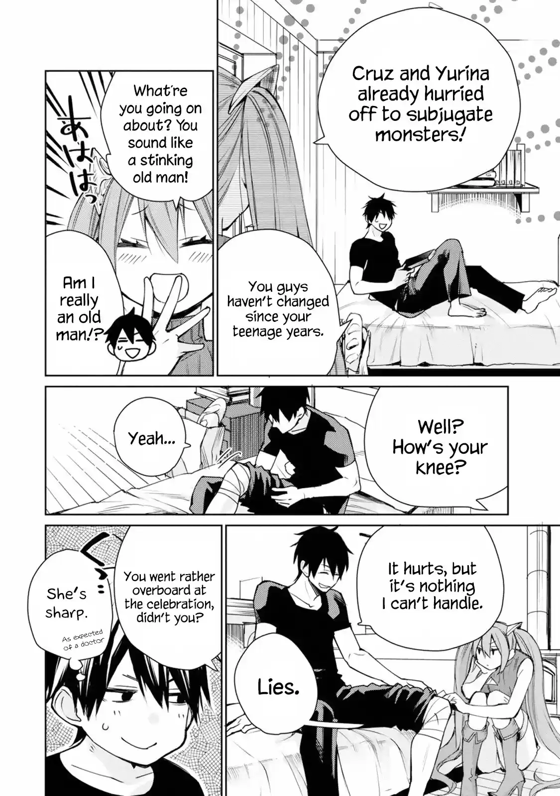 I Used to Be the Strongest Sorcerer. Then I Took an Arrow in the Knee and Became a Village Guard ch.1.1