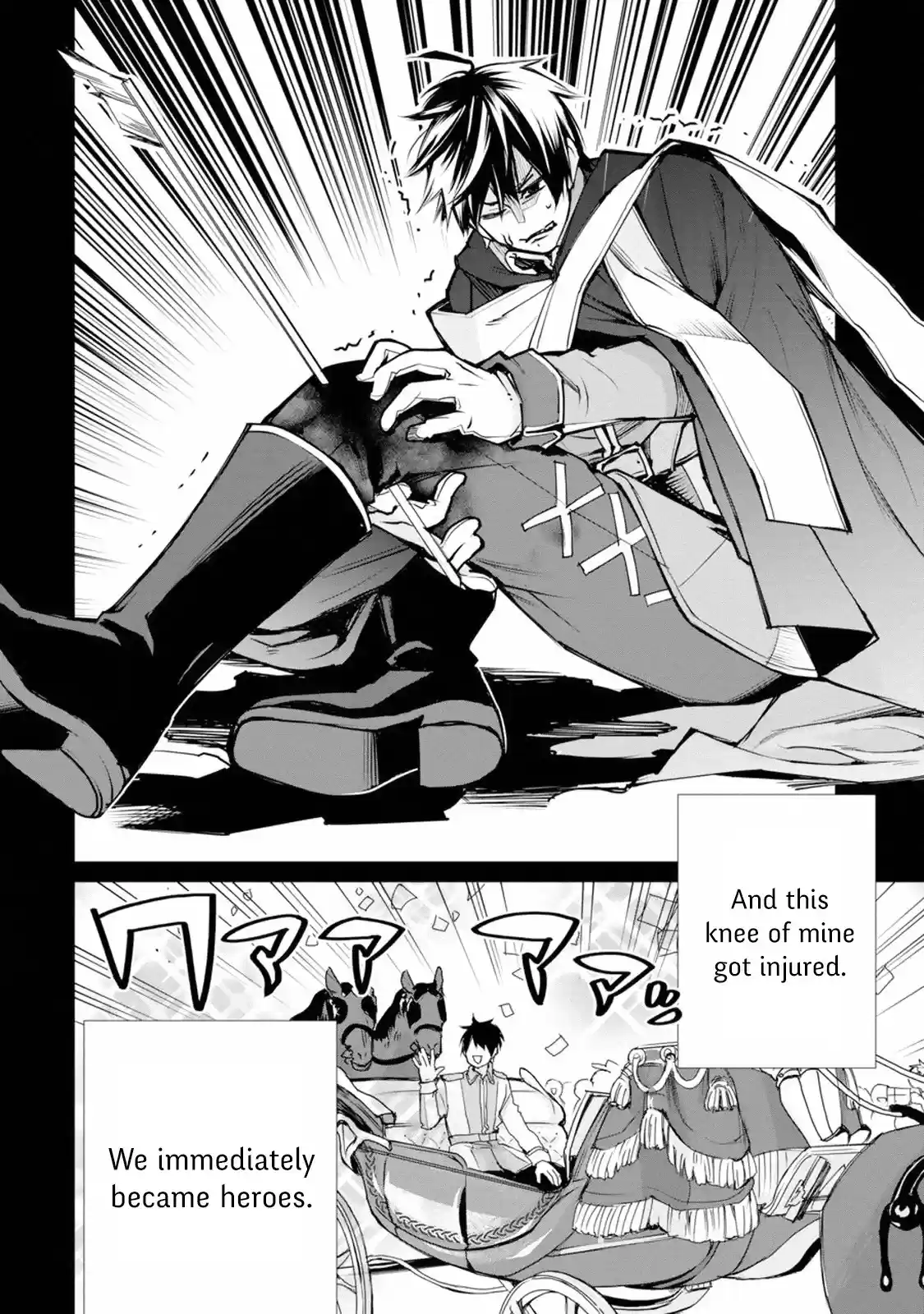 I Used to Be the Strongest Sorcerer. Then I Took an Arrow in the Knee and Became a Village Guard ch.1.1