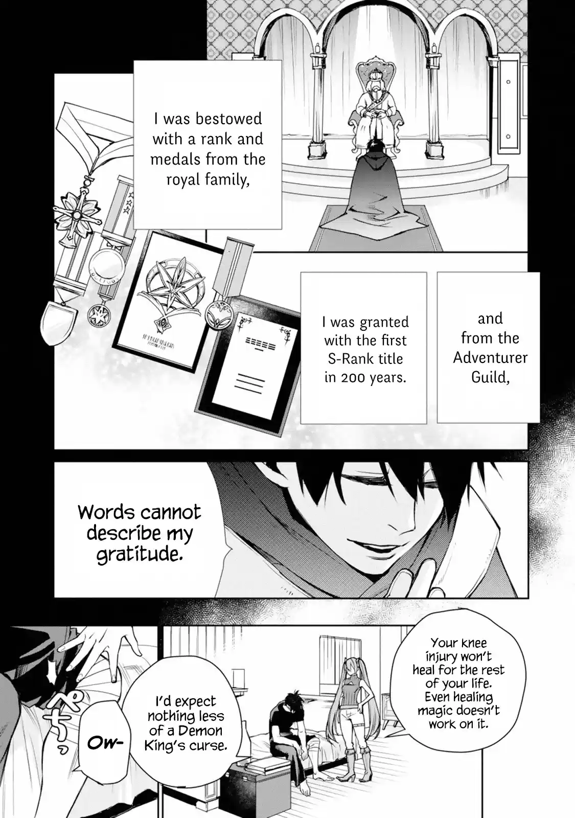 I Used to Be the Strongest Sorcerer. Then I Took an Arrow in the Knee and Became a Village Guard ch.1.1