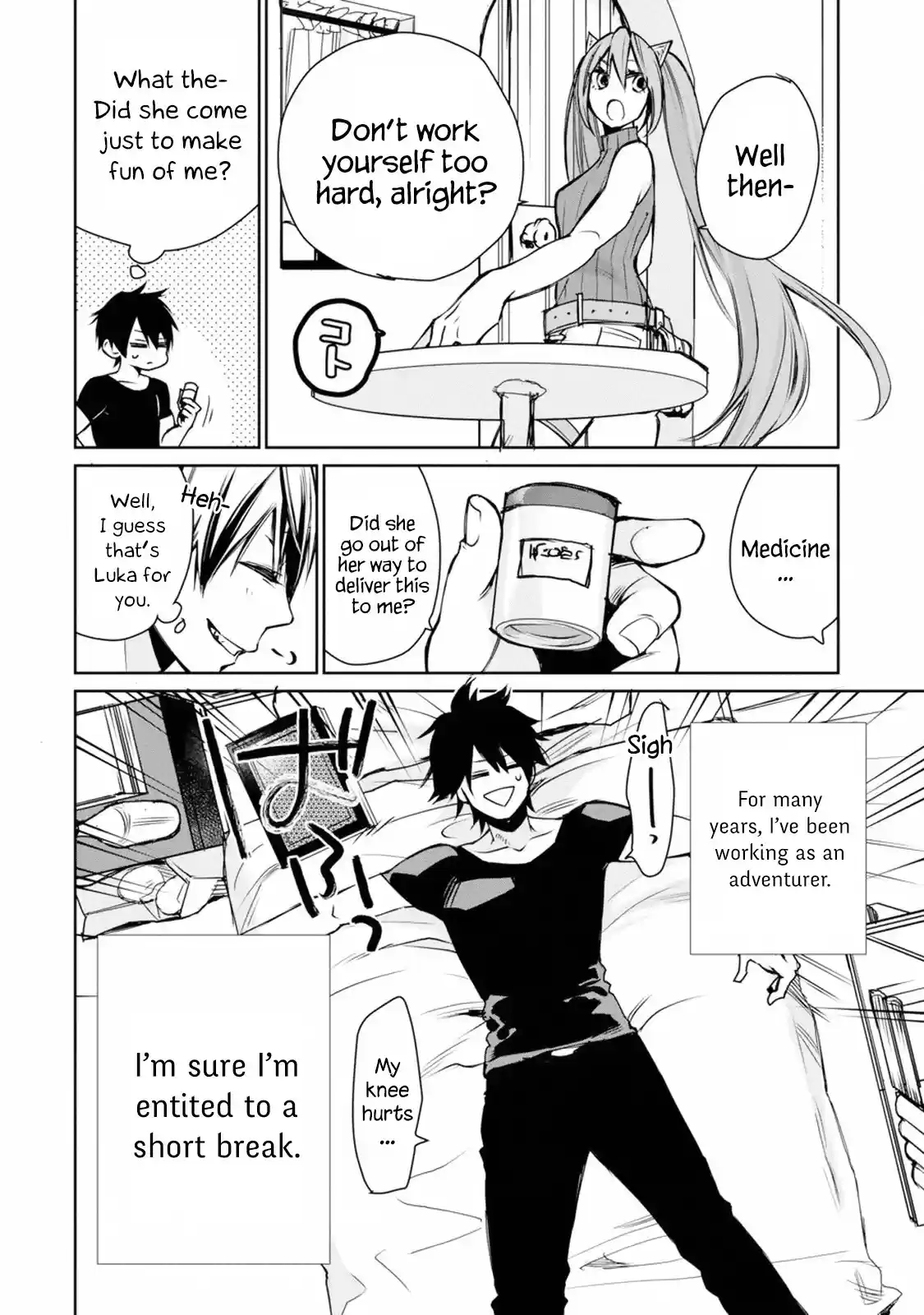 I Used to Be the Strongest Sorcerer. Then I Took an Arrow in the Knee and Became a Village Guard ch.1.1