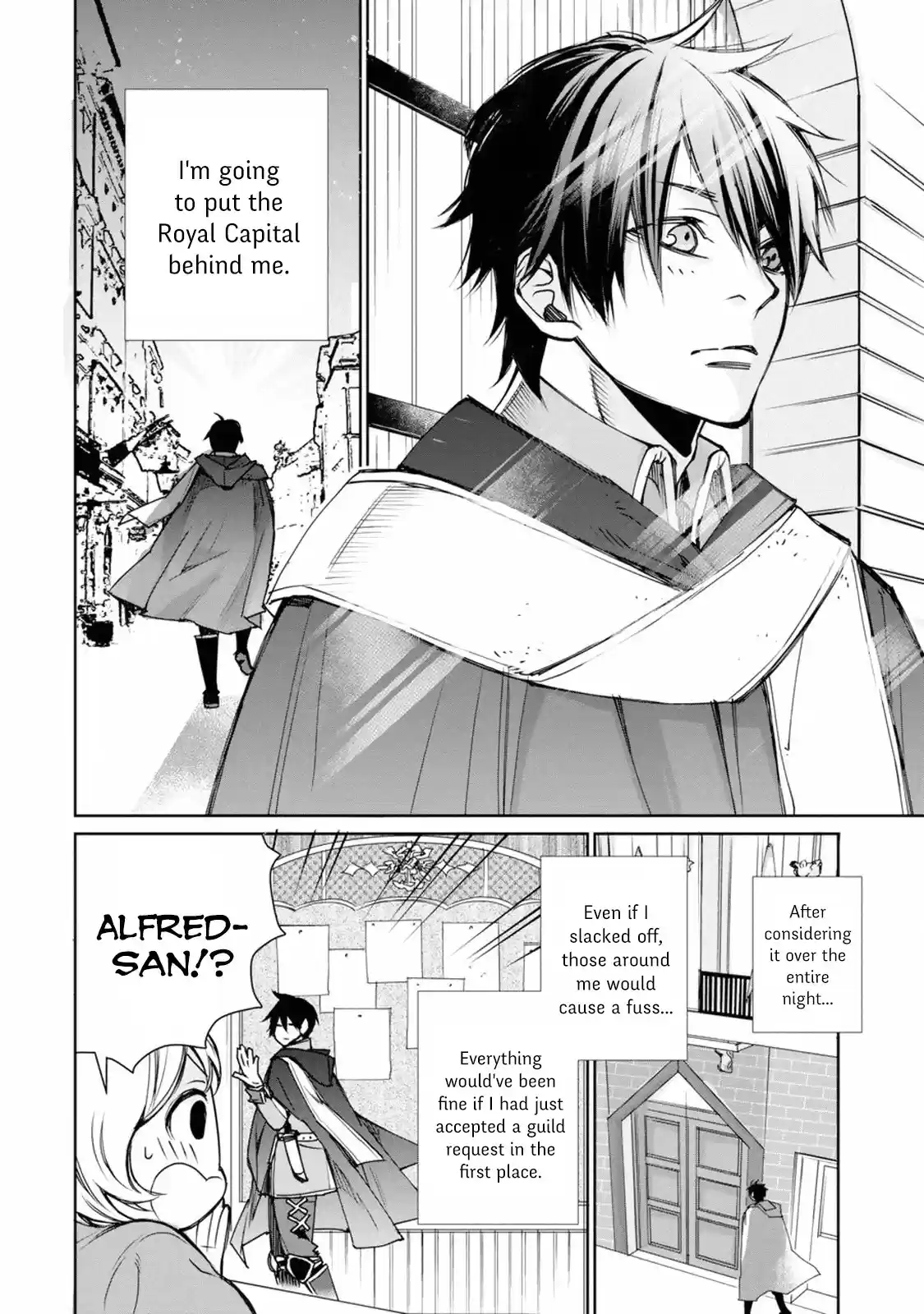 I Used to Be the Strongest Sorcerer. Then I Took an Arrow in the Knee and Became a Village Guard ch.1.1