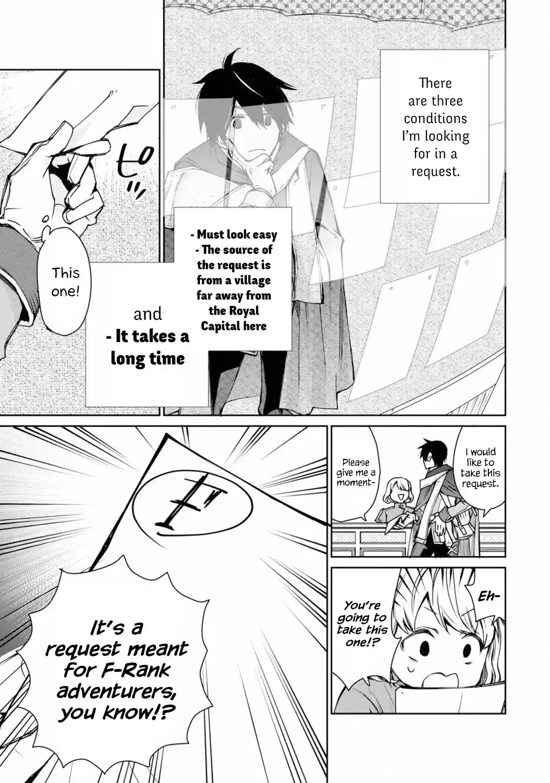 I Used to Be the Strongest Sorcerer. Then I Took an Arrow in the Knee and Became a Village Guard ch.1.1