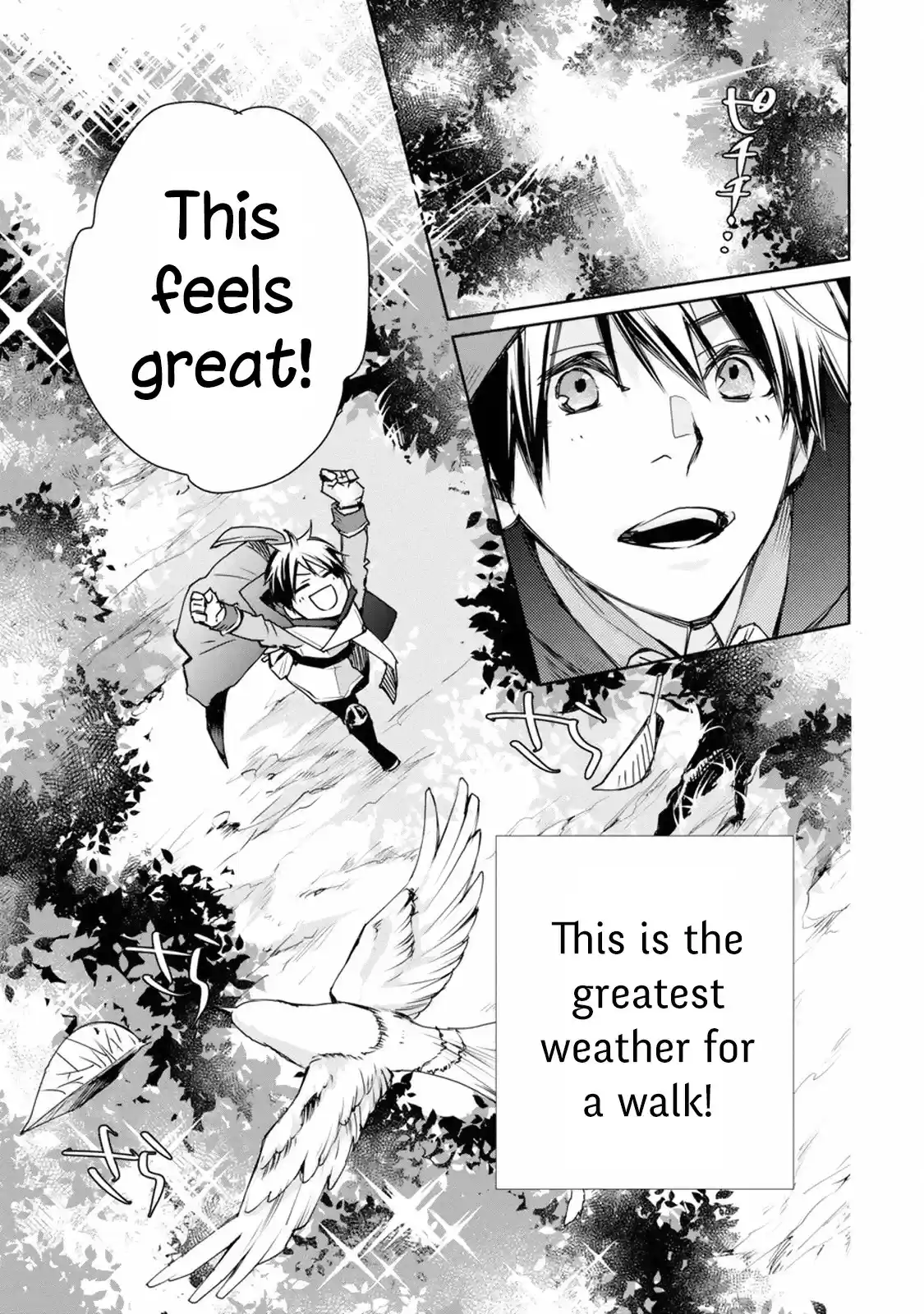 I Used to Be the Strongest Sorcerer. Then I Took an Arrow in the Knee and Became a Village Guard ch.1.1