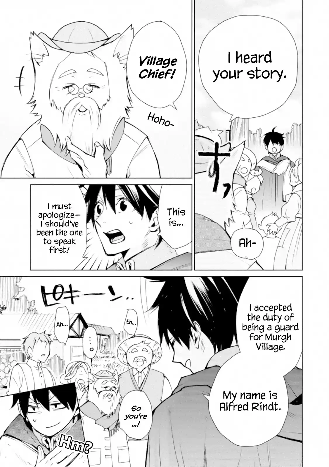 I Used to Be the Strongest Sorcerer. Then I Took an Arrow in the Knee and Became a Village Guard ch.2