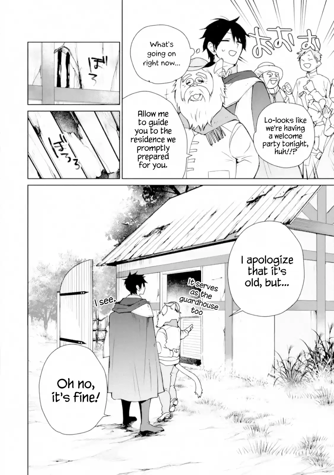 I Used to Be the Strongest Sorcerer. Then I Took an Arrow in the Knee and Became a Village Guard ch.2