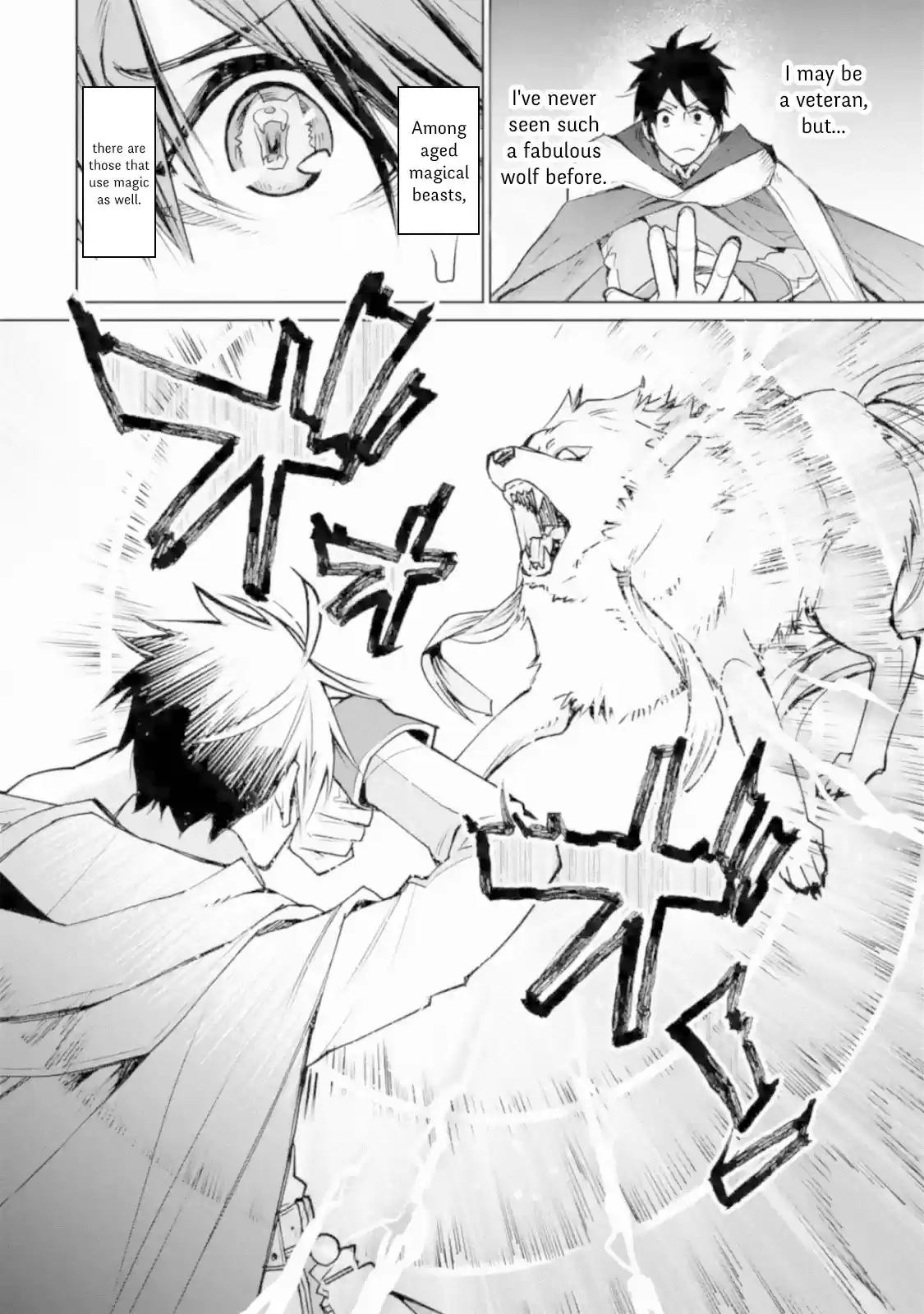 I Used to Be the Strongest Sorcerer. Then I Took an Arrow in the Knee and Became a Village Guard ch.2